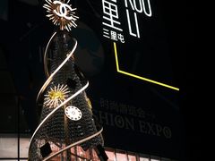 -香奈儿嘉柏丽尔香水展