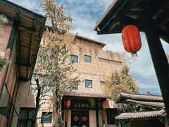 -驿舍·民國老营房院子私房菜(科学会堂店)