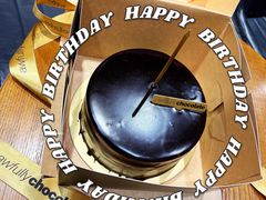 榛心巧克力蛋糕-Awfully Chocolate(嘉里城店)