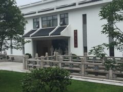 -陈云纪念馆