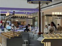 -万达广场(大明宫店)