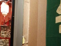 -名扬烤肉(起源店)