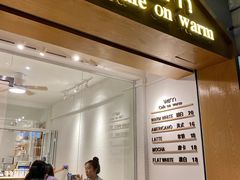 门面-Cafe on warm(丹霞店)