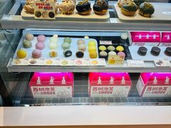 -西树泡芙(静安大悦城店)