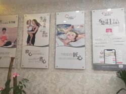 -Cocodemer女性健康·产后恢复(天一广场店)