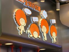 -BreadTalk面包新语·烘焙蛋糕(领展购物广场店)