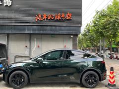 -天猫养车贴膜轻改·蓝电(优匹康桥东路店)