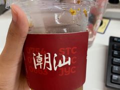 -茶月山·潮汕茶店(天河北店)