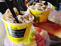原味炒酸奶-郑喜旺烧烤(新密总店)