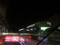 -酒井酱子·深夜食堂(东城汇店)