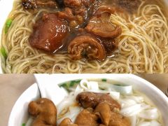 牛腩面-海幢瑞芳饮食店