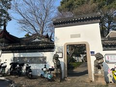 -虞山风景区