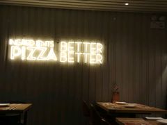 -棒约翰比萨·意面(金桥国际店)