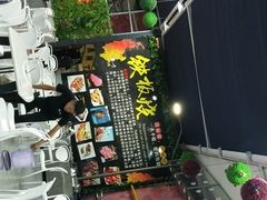 -南海渔家•海鲜•正宗海南菜(海棠湾店)