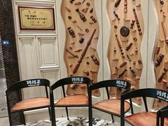 -妈妈菜舟山海鲜(定海古城店)