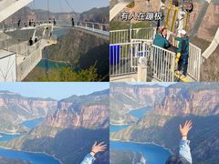 -河南宝泉旅游区