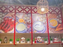 -赵记传承(广州越秀五羊新城店)