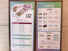 -上海世纪汇广场