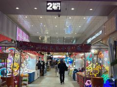 -丽达购物中心(崂山店)