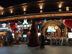 -布拉格餐厅· 中欧捷克菜(全国首店)