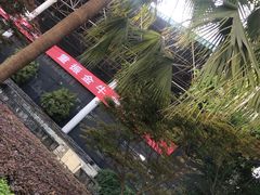 -金牛体育中心(金牛体育馆店)