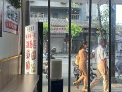 -古水井老冰粉(章江路店)