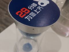 -眉州东坡(民族园店)