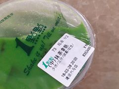 -1点点(建设六马店)