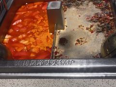 -海底捞大排档火锅(悦荟广场店)