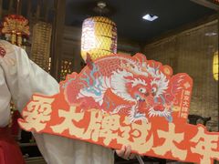 -南京大牌档(香港广场店)