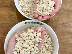 -老刘家永盛斋·传统泡馍(东关南街店)