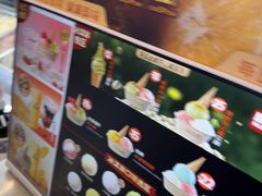 -极拉图·现制冰淇淋(大卫城店)
