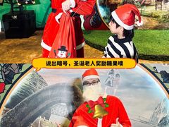 -珠海横琴国家地理探险家中心(创新方)