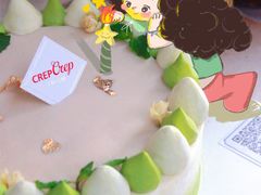 -可丽可丽·生日蛋糕·下午茶(厦门鹭港店)