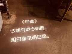 -拾叁唐Livehouse(佛山禅城店)