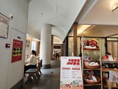 -长春堂顺时而饮(前门店)