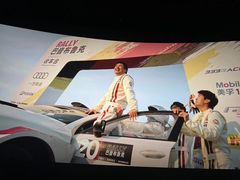 -博纳国际影城IMAX(中央大道店)