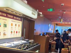-巴奴毛肚火锅(二七万达店)