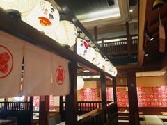 -大江户·温泉洗浴(浑南店)