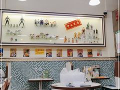 -華歡冰室-WahFoon(吉大店)
