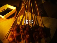 -故遥酒馆.赛事直播