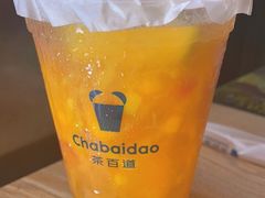 -尊宝比萨(福强店)