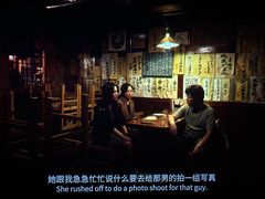 -CGV影城(黄河道ScreenX店)