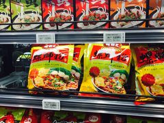 -盒马鲜生(大成店)