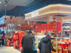 -盒马鲜生(顺义店)