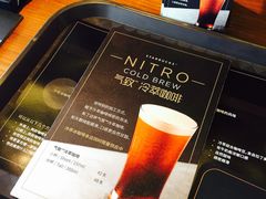 -星巴克臻选(苏州汇豪店)