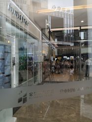 -悦诗风吟innisfree