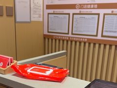 -海底捞火锅(旭辉MALL店)