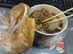 -王记生烫牛杂面馆(兰陵路店)