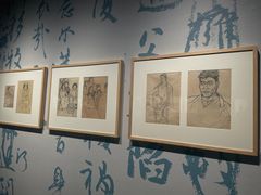 -浙江西湖美术馆